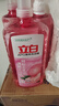 立白APG洗洁精1.38kg*3瓶天然薄荷清香食品可用高效去油除味 实拍图