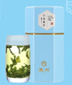 徽六绿茶六安瓜片茶叶50g 潜香500一级2025新茶雨前罐装尝鲜 源头直发 实拍图
