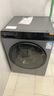 米家小米12KG洗烘一体滚筒洗衣机超大容量 全自动节能一级能效以旧换新XHQG120MJ101    实拍图