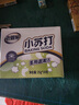 老管家小苏打25g*10包多用途清洁剂除垢剂厨房水垢茶垢清洁除垢 实拍图