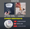 焰井（YANJEN） 智能禁烟卫士 吸烟烟雾报警器 商用办公室厕所卫生间 禁止抽烟检测仪烟感器探测感应 实拍图
