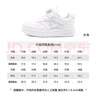 回力儿童鞋百搭板鞋男女童小白鞋白色运动鞋 WZ(CL)-0427 白色 37  实拍图