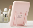 名创优品（MINISO）MiroPad方形LED台镜 粉色 实拍图