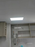 阳光照明 led厨房卫生间集成顶面板灯 嵌入式天花扣板平板灯 焕新补贴 36w珍珠白丨300x600长丨正白光 实拍图