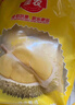 佳农泰国冷冻金枕榴莲肉净重900g/袋 单袋装 榴莲 生鲜水果 实拍图