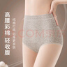 美·雅·挺高腰纯棉女士内裤加长蚕丝裆无痕收腹塑形提臀7A女士三角打底 实拍图