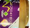 百花 椴树雪蜜 东北黑蜂结晶椴树蜂蜜1000g*2瓶 中华老字号 节日礼品 实拍图