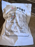 方家铺子中华老字号 新疆灰枣500g 1斤红枣果干新疆特产 泡茶煲汤煮粥零食 实拍图