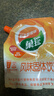 菓珍阳光甜橙味 壶嘴装400g*3（共3袋）果珍维C橙汁冲饮果汁粉 实拍图