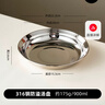 onlycook316不锈钢配菜盘碟 食品级餐碟子 家用烧烤圆盘 餐盘餐具 22cm 实拍图