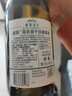 张裕智利原瓶进口初黛甜型起泡酒 甜红干白干红葡萄酒六支套装750ml*6 实拍图
