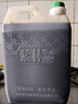 紫林 醋 4度山西陈醋2.3L 调味品 纯粮酿造 二年陈酿 山西特产 实拍图