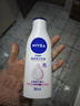 妮维雅（NIVEA）【孙颖莎同款】身体乳女润肤乳润体乳润肤露全身滋润补水保湿清爽 温润透白乳液200ml 实拍图