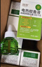 润本（RUNBEN）电热蚊香液蚊香驱蚊液45ml×9瓶补充装无香型 实拍图