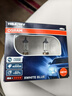 欧司朗（OSRAM）汽车大灯远光灯近光灯卤素灯亮白蓝HB4(9006)【4000K】12V 51W 实拍图