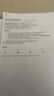 惠普 2829/2729/2332彩色打印机学生无线家用办公复印扫描喷墨一体机小型照片A4纸 2829红色（无线打印复印扫描+手机打印） 套餐二（黑+彩可加墨墨盒+四色墨水1套）+大礼包 实拍图