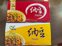 燕京小粒纳豆 50g*3盒*2组  国产纳豆 健康轻食  解冻即食 豆制品 实拍图