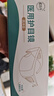 藏百年医用护目镜防护眼镜隔离眼罩防过敏防飞溅防水风沙花粉尘漂流骑行 实拍图