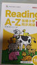 学而思 ReadingA-Z 1级正版RAZ英语分级读物阅读绘本（适用幼儿园小班）美国小学同步阅读教材原版授权引进（ReadingA-Z、ABCtime共1-10级可选，点读版支持学而思点读笔） 实拍图