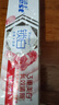 佳洁士锁白玫瑰牙膏美白清新口气去渍去黄含氟120g京东自营 实拍图