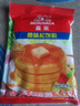 森永（Morinaga）松饼粉华夫饼预拌粉早餐烘焙原料松饼粉300g+糯糯松饼粉300g 实拍图