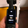 大疆 DJI Osmo Pocket 3 标准版 一英寸口袋云台相机 OP灵眸手持数码相机 旅游vlog 便携美颜摄像 实拍图