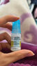 【原研进口】参天爱丽眼药水 丽爱思 地夸磷索钠滴眼液 3%*5ml*3盒 实拍图