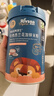 禾泱泱有机婴幼儿维A加锌米粉牛肉西兰花味225g 稻鸭原生高铁米粉6月+ 实拍图
