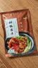 云山半焖饭酱汁 黄焖鸡米饭酱料120g*3袋自制家用焖排骨酱料包 实拍图