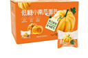 TASTY ELF 低糖小南瓜面包1.1kg 1.1kg 实拍图
