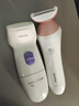 飞利浦（PHILIPS）电动剃毛美容器 升级款 充电式 干湿两用 浮动贴合 BRL146/80 生日礼物 实拍图