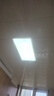 惠普精工LED吸顶灯集成吊顶灯平板灯嵌入式厨卫灯具无边框面板灯30*60cm 实拍图