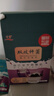 川秀进口双歧40菌双歧杆菌酸奶发酵菌酸奶粉自制酸奶菌粉酸奶发酵剂 实拍图