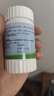 迪冉 葡萄糖酸锌片 100片 用于治疗缺锌引起的营养不良 厌食症 口腔溃疡 痤疮 实拍图