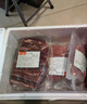 鲜京采 【京东超市 送礼礼盒】进口原切牛肉礼盒10斤 生鲜牛肉 实拍图