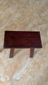 实木凳子多用途小板凳成人凳子坐具高脚凳加高小凳子跳舞凳钓鱼凳 复古色加高加厚一个（30*15.5*30 实拍图