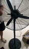 长城电风扇工业风扇落地扇大功率强力工厂车间家用商用吹除甲醛电扇大风力仓库挂墙扇牛角扇壁挂扇 750落地扇【塑钢叶】加密网罩 质保 实拍图