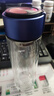 【京东物流】高硼硅双层玻璃杯大容量泡茶杯耐高温加厚水杯茶杯 隐形提环蓝色玻璃杯 300ml 1只 实拍图