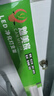 灿美家（CANMEIJIA）LED灯管长条灯超亮日光灯全套一体化三防净化灯吸顶节能条形灯                 实拍图