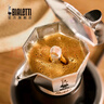比乐蒂（Bialetti）【官方正品】摩卡壶 双阀高压手冲咖啡壶意式浓缩手动咖啡机送礼 2杯份+4.0电陶炉(深空灰) 100ml 实拍图