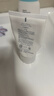 芙丽芳丝（Freeplus）花王洗面奶男女士氨基酸洁面乳60g 实拍图