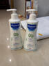 妙思乐（Mustela）洗沐二合一50ml 实拍图