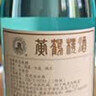 黄鹤楼酒 汉清酒 清香型白酒 53度 500ml 单瓶装 实拍图