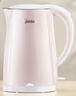 美的（Midea）电热水壶0涂层烧水壶母婴级316L不锈钢内胆价保11.11 1500W快速加自动断电1.7升容量MK-HJ1705-PRO 实拍图
