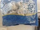 海鲜世家冷冻生蚝肉1.6斤 60-70只/袋 牡蛎肉 火锅烧烤食材海鲜生鲜 实拍图
