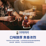 弗林博格（Flensburger） 黑啤酒 330ml*6瓶 整箱装送礼自饮 德国原装进口 实拍图