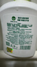 滴露（Dettol）洗手液抑菌滋润茉莉绿茶500g 儿童洗手液消毒 滋润护手米奇米妮版 实拍图