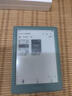 掌阅（iReader）Light4 Turbo 6英寸智能阅读本 电子书阅读器 墨水屏电纸书 平板电脑学习看漫 便携笔记本 语绿 实拍图