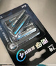南孚7号碱性电池 12粒酷黑包装 适用于电动玩具/鼠标/美容仪/体重秤/遥控器/血氧仪等LR03 实拍图