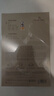 阿芙（AFU）十一11籽分区提拉紧致淡纹油敷膜6片装(0.5ml*35ml*6) 实拍图